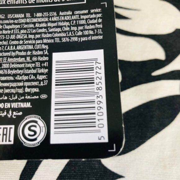 GI Joe Retro Collection Lonzo Stalker Wilkinson Action Figure Walmart Exclusive - Picture 4 of 5